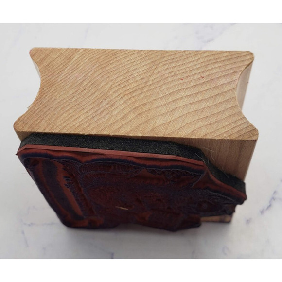 All Night Media Cozy Cat Reading This Book Belongs To Wood Mounted Rubber Stamp - Picture 3 of 7